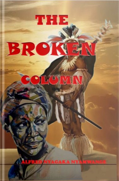 the broken