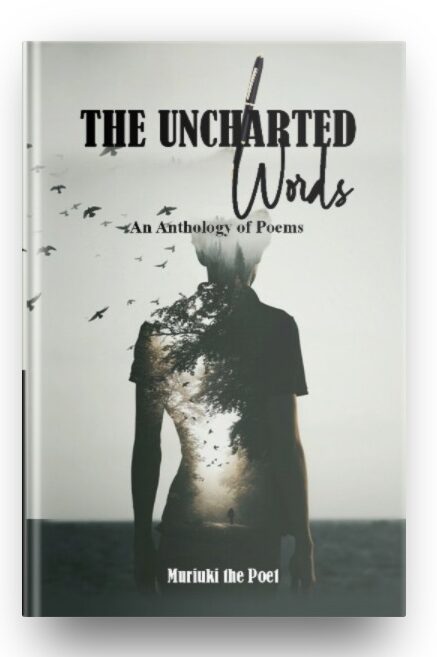 The Uncharted