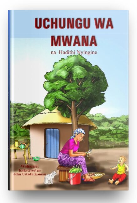 smartmockups_lugjqp23